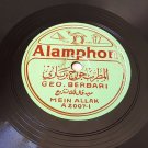 Vintage Alamphon Geo. Berbari مين قال لك تزوج  Mein Allak A2007 78 RPM