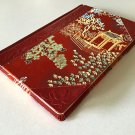 Vintage 1980s Flying Eagle Oriental Design Brocade Hardcover Book Journal T205
