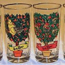 Vintage Indiana Glass 12 Days of Christmas Glass Replacement - 5 1/2" Set of 2