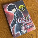 NOS 2008 Gin Tama by Hideaki Sorachi - Volume 8