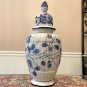 Mid-century Porcellane D 'Arte de Agostinelli Ginger Jar w/ Lid