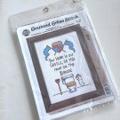 Vintage Needle Magic NMI 1861 Toilet "Throne" Counted Cross Stitch Kit - 5x7