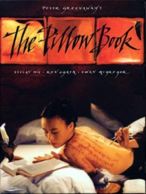 The Pillow Book (1996, Peter Greenaway) R2 New DVD
