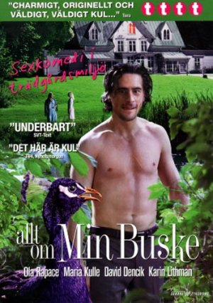 All About My Bush (2007, English subs) New Pal DVD