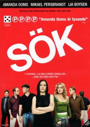 Search (2005, aka S&Atilde;�K) English Subtitles NEW R2 DVD