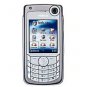 Sigillu Encrypted Secure Phone: Nokia 6680 version