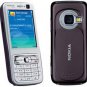 Sigillu Secure Encrypted Phone: Nokia N73 version
