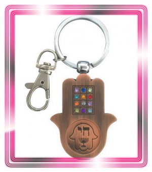 Copper Hamsa "chai" 12 stone's kabbalah prayer evil eye