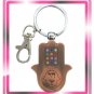 Copper Hamsa "chai" 12 stone's kabbalah prayer evil eye