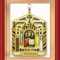 New Wood Crystal Jesus Wall Decor Holy Land Christian 4