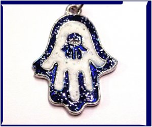 New Blue eye hamsa kabbalah keychain Rare evil eye B