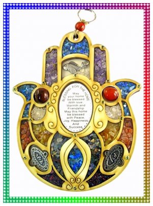 WOOD HOME BLESSING JUDAICA HAMSA KABBALAH WALL DECOR E