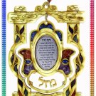 WOOD HOME BLESSING JUDAICA HAMSA KABBALAH WALL DECOR C