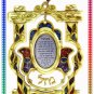 WOOD HOME BLESSING JUDAICA HAMSA KABBALAH WALL DECOR C