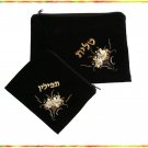 NEW TALLIT plus TEFILIN SET BAGS prayer shawl tallis S