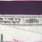 JEWISH BLACK/SILVER TALLIT TALIT PRAYER SHAWL S=55 NEW
