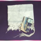 JEWISH WHITE/SILVER TALLIT PRAYER SHAWL TALIT S=50