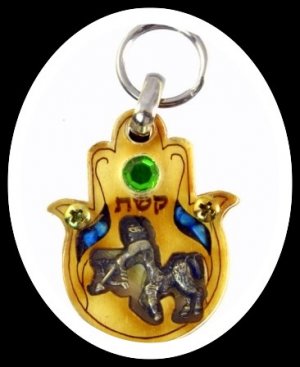NEW ARCHER ZODIAC WOOD HAMSA KEY CHAIN - EVIL EYE RARE