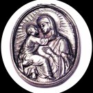 New Metal Catholic Key Chain Mary of Grace & Son Jesus