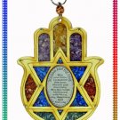 WOOD HOME BLESSING JUDAICA HAMSA KABBALAH WALL DECOR