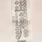 Rare Evil Eye Kabbalah Protection Amulet Talisman Paper