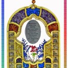 WOOD HOME BLESSING JUDAICA HAMSA KABBALAH WALL DECOR D