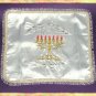 Judaica Shabbat CHALLAH bread cover Israel NEW holy C