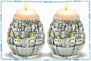 Judaica NEW Silver Gold Candlesticks Jerusalem look