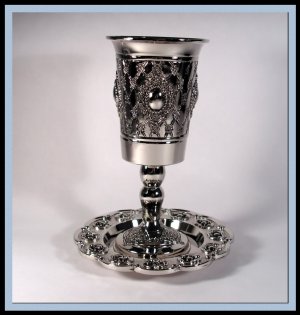 Silver Nickel Kiddush Shabbat Cup and Tray Judaica New