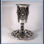 Silver Nickel Kiddush Shabbat Cup and Tray Judaica New