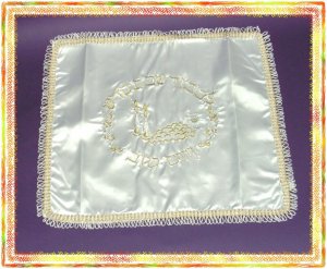 Judaica Shabbat CHALLAH bread cover Israel  NEW holy G