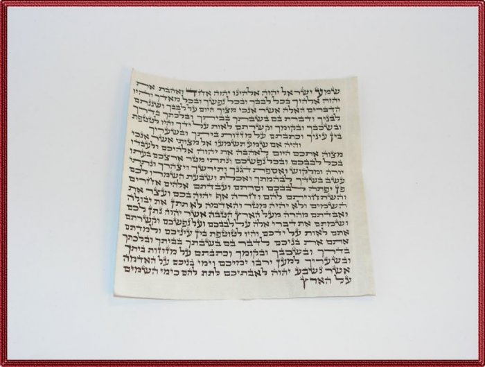 2.75" size Kosher Mezuzah Klaf , scroll parchment
