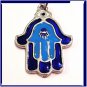 New Blue eye hamsa kabbalah keychain Rare evil eye D