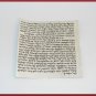 10 LOT Mezuzah 12 cm Kosher Klaf scroll , parchment