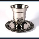 New Shabbat  Silver Nickel Kiddush Judaica Cup and Tray