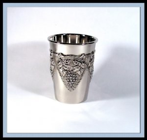 New Silver Nickel Shabbat Kiddush Judaica Cup Holy Land