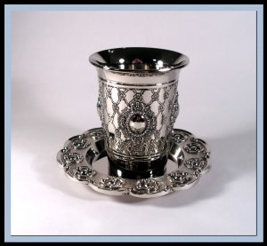New Judaica Silver Nickel Shabbat Kiddush Cup and Tray