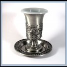 Judaica Silver Pewter Kiddush Shabbat Cup and Tray New