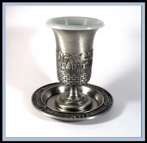 Judaica Silver Pewter Kiddush Shabbat Cup and Tray New