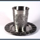 New Judaica Silver Pewter Shabbat Kiddush  Cup and Tray