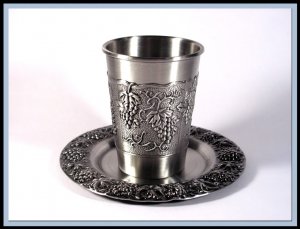 New Judaica Silver Pewter Shabbat Kiddush  Cup and Tray