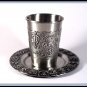 New Judaica Silver Pewter Shabbat Kiddush  Cup and Tray