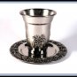 New Silver Nickel Kiddush Shabbat Judaica Cup and Tray