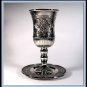 Judaica New Silver Nickel Kiddush Shabbat Cup and Tray
