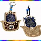 2 NEW HOME BLESSING HAMSA KABBALAH EVIL EYE  COLORFUL L