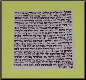 NEW DARK BLUE TALIS TALLIT TEFFILIN SET CROWN 28*35 CLA