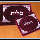 NEW BRANCH BORDEAUX TALIS TALLIT TEFFILIN SET 28*35