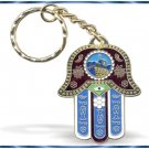 NEW BLUE HAMSA GOLDEN METAL KABBALAH KEY CHAIN  PRAYER