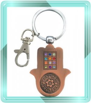 Copper Hamsa MAGEN DAVID kabbalah key chain evil eye