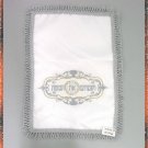 AFIKOMAN COVER PASSOVER MATZA MATZAH JUDAICA 22*32 NEW
